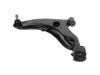 控制臂 Control Arm:MB-907163