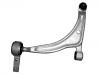 Bras de liaison Control Arm:54500-7Y000