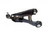 Control Arm:82 00 197 179