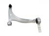 Control Arm:54500-8J000