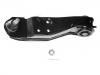 Brazo de suspensión Control Arm:H2Y0-34-350C