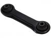 Bras de liaison Control Arm:MR403485