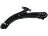 Bras de liaison Control Arm:54501-ET000