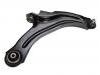 Brazo de suspensión Control Arm:54504-6817R