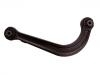 перед рычаг нижный Control Arm:KD35-28-C10