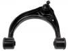 Bras de liaison Control Arm:48630-0C011