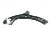 控制臂 Control Arm:51360-T7J-H01